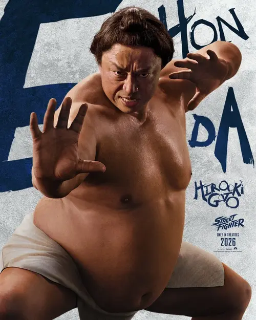 Paramount / Capcom