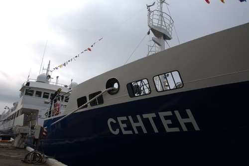 Краболов «Сентен»
