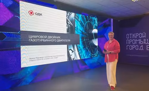 Creating a digital twin of the engine