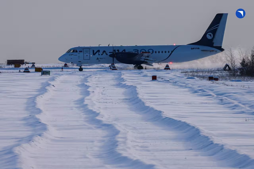 Ил-114-300