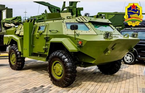 RCB «Chimera»