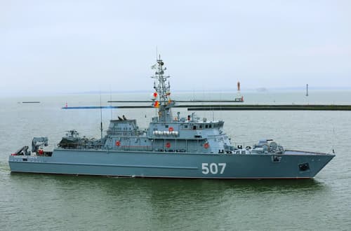 Тральщик «Александр Обухов»