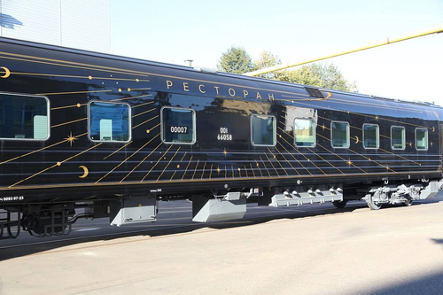 Night Express Train