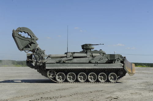 Universal armored engineering vehicle (UBIМ)