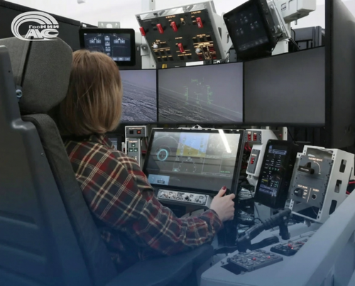Cabina de piloto digital