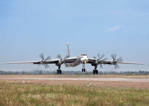 Tu-95MS
