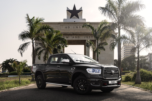 Kantanka Omama