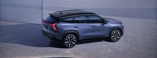 Geely Atlas