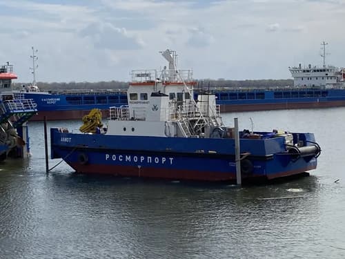 Supply vessel "Aliot"