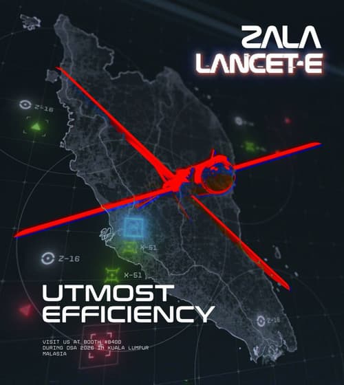 "Lancet-E"