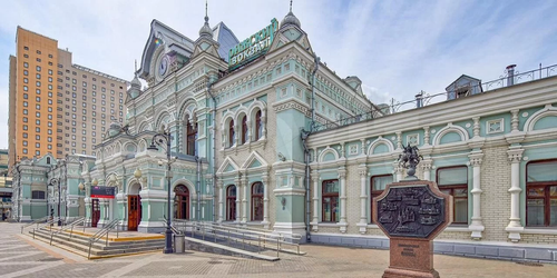 Riga Station