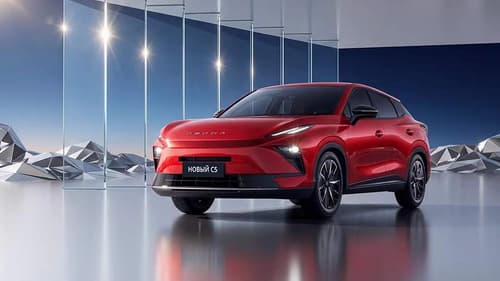 Omoda C5