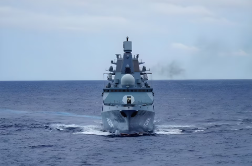 Frigate of project 22350