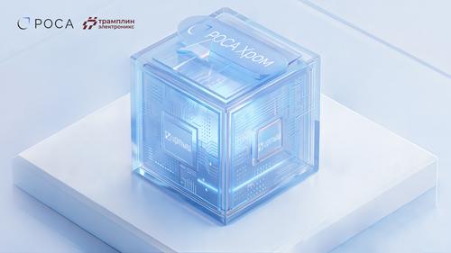 Изображение предоставлено пресс-службой НТЦ ИТ «РОСА»