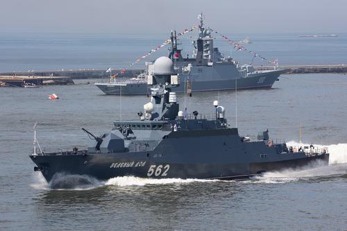 МРК «Зелёный Дол»