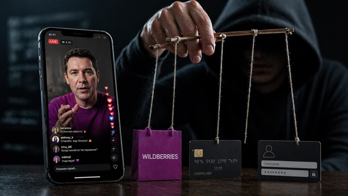 Stars are "handing out bonuses" from Wildberries: scammers have launched a deepfake scheme