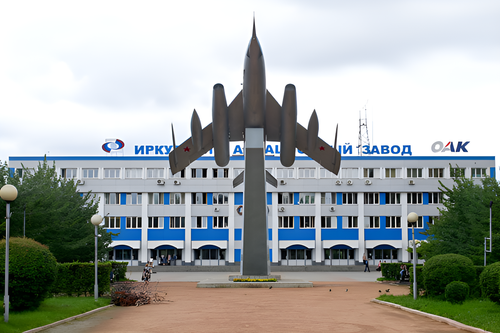 Иркутский авиазавод