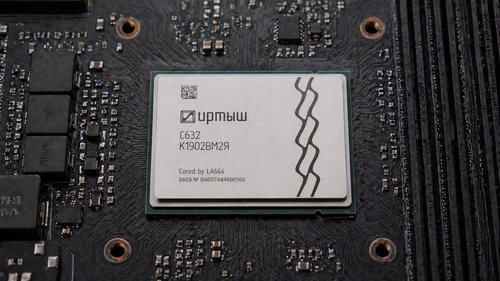 Процессор «Иртыш C632»