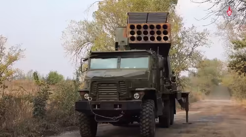 ТОС-2 «Тосочка»