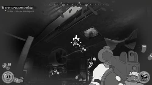 Images courtesy of Fumi Games and PlaySide