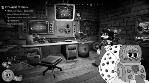 Images courtesy of Fumi Games and PlaySide
