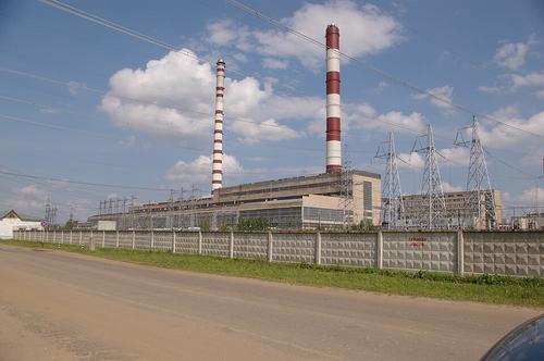 Kostroma GRES