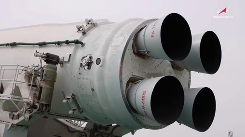 «Союз-5»