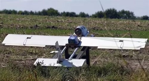 «Молния-2»
