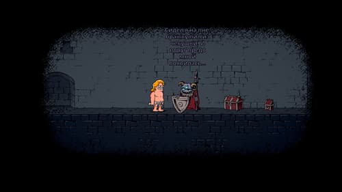 Images rights belong to Studio Seufz and AMC Games