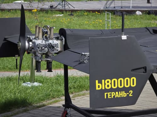 «Герань-2»