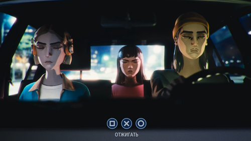 Mixtape (Beethoven and Dinosaur / Annapurna Interactive)