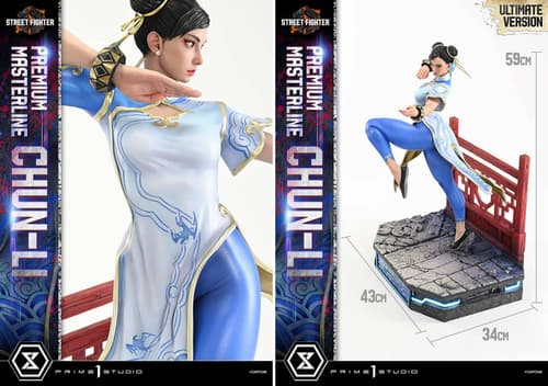 Images are copyrighted by Capcom and Prime 1 Studios