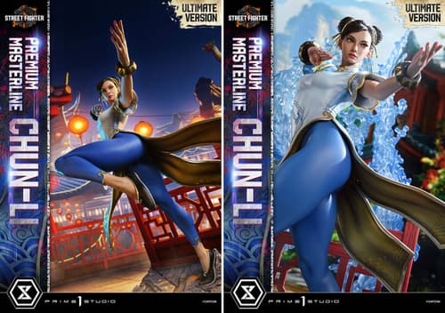 Images are copyrighted by Capcom and Prime 1 Studios