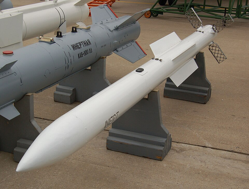Р-77