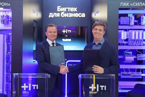 Изображение предоставлено пресс-службой Yadro