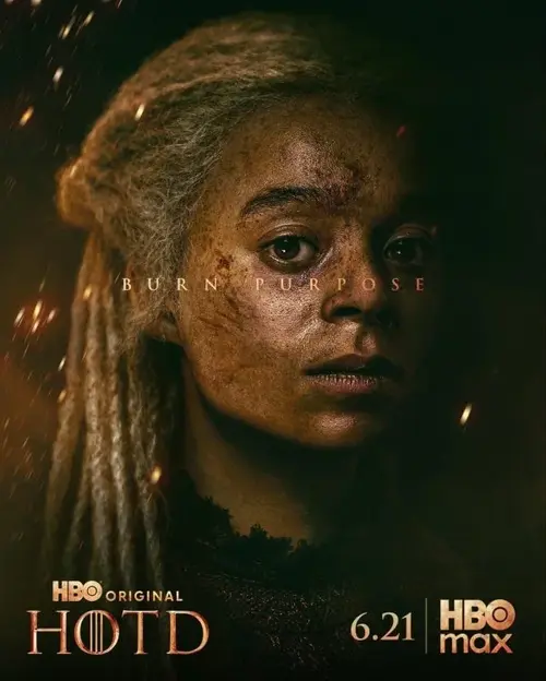 Baela Targaryen / HBO