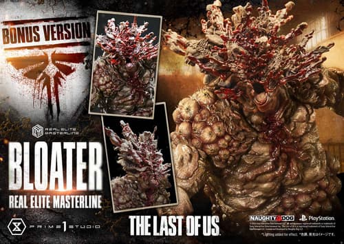 Images are copyrighted by Sony Interactive Entertainment, Naughty Dog, and Prime 1 Studio