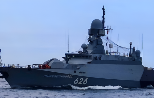МРК «Орехово-Зуево» проекта 21631