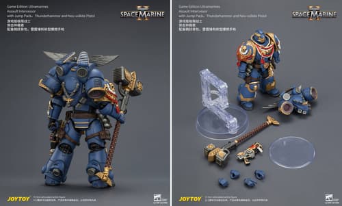 Los derechos de las imágenes pertenecen a Games Workshop y JoyToy