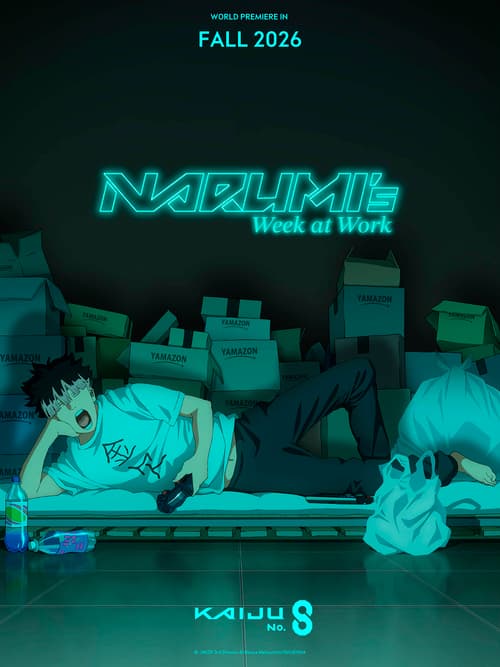 JAKDF 3rd Division /Naoya Matsumoto/SHUEISHA