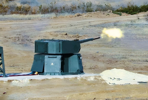 ЗАК-30 «Цитадель»