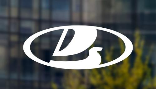 Profit from the Assembly Line: AvtoVAZ to Direct May Earnings to New Projects and Accelerate Investments by 40 Billion Rubles