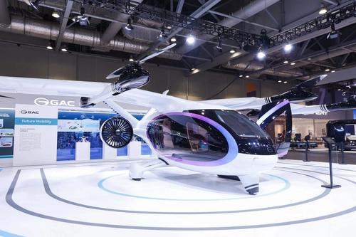 Govy AirCab