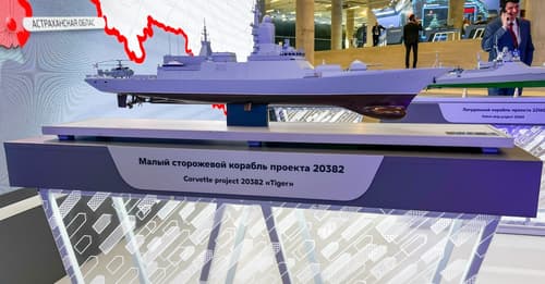 Model of Project 20382 "Tigr" corvette