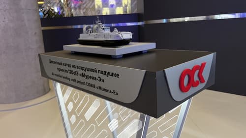 Model of the Project 12061E "Murena-E" air-cushion landing craft