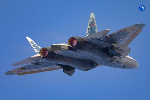 Су-57