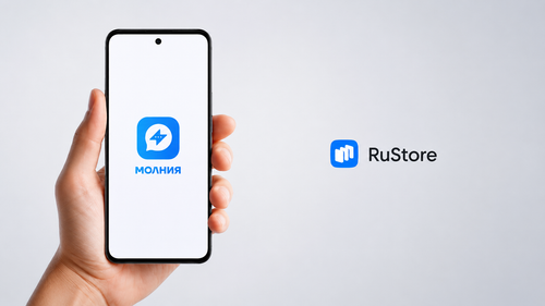 Фото 1