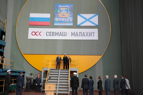 Colocación de la quilla del submarino "Murmansk" del proyecto 885M