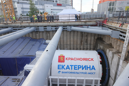 Complejo de tuneladoras "Ekaterina" en Krasnoyarsk