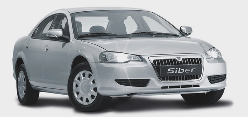 Volga Siber